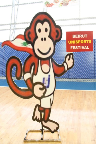 Beirut Unisport Festival 6th Edition
